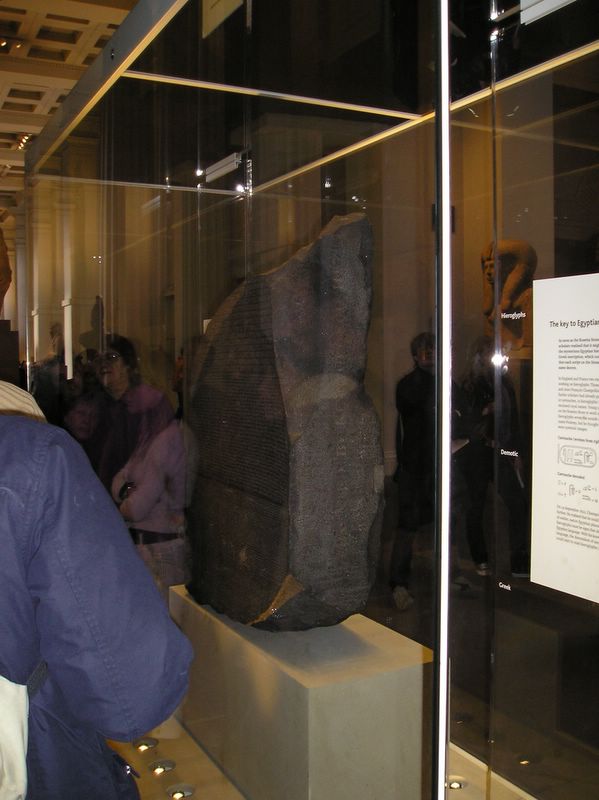 Rosetta Stone (large)