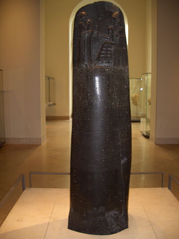 Code of Hammurabi (large)